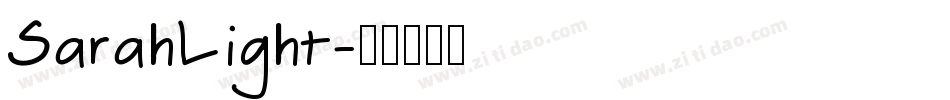SarahLight字体转换