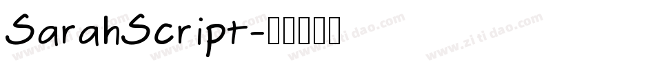 SarahScript字体转换