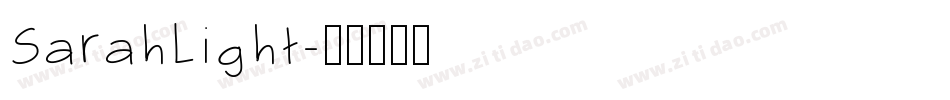 SarahLight字体转换
