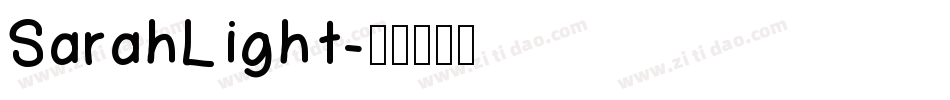 SarahLight字体转换