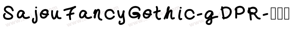 SajouFancyGothic-gDPR字体转换