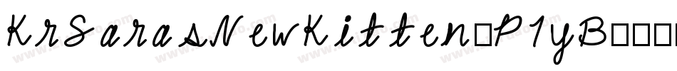 KrSarasNewKitten-P1yB字体转换