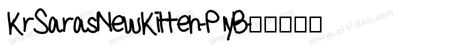 KrSarasNewKitten-P1yB字体转换