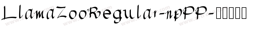 LlamaZooRegular-npPP字体转换