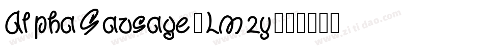 AlphaSausage-Lmzy字体转换