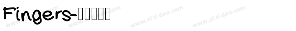 Fingers字体转换