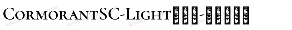 CormorantSC-Light手机版字体转换