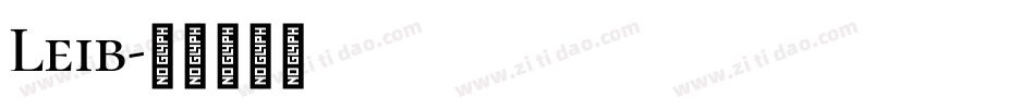 Leib字体转换