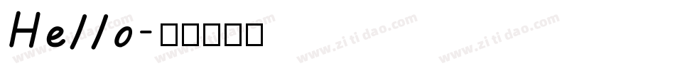 Hello字体转换