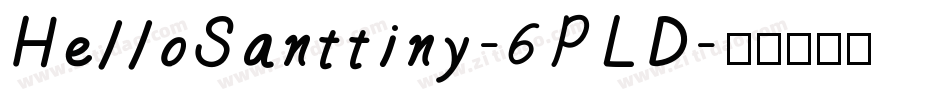 HelloSanttiny-6PLD字体转换