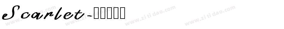 Scarlet字体转换