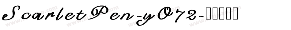 ScarletPen-yO72字体转换