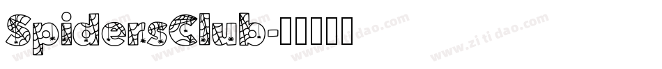 SpidersClub字体转换