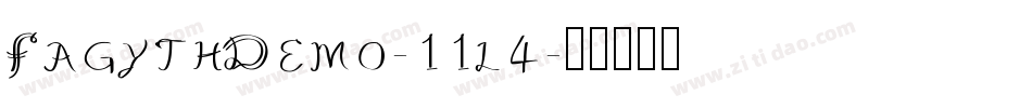 FagythDemo-11l4字体转换