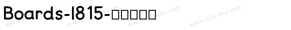 Boards-l815字体转换