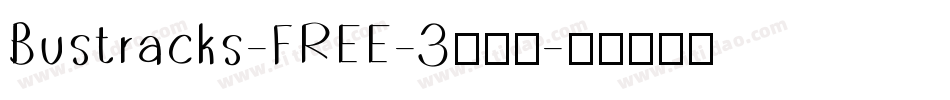Bustracks-FREE-3生成器字体转换