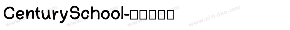 CenturySchool字体转换