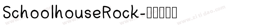 SchoolhouseRock字体转换