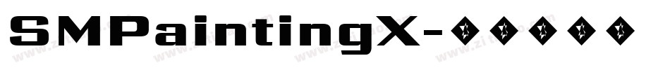SMPaintingX字体转换