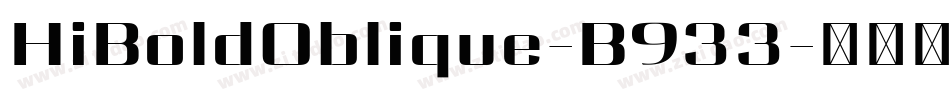 HiBoldOblique-B933字体转换