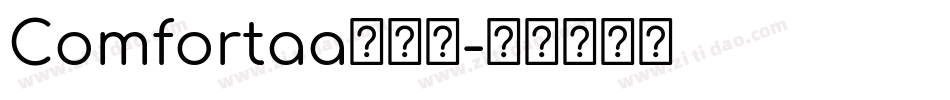 Comfortaa手机版字体转换