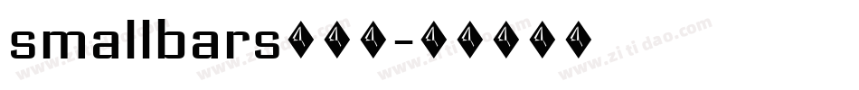 smallbars生成器字体转换