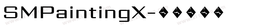 SMPaintingX字体转换