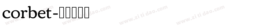 corbet字体转换