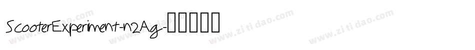 ScooterExperiment-n2Ag字体转换