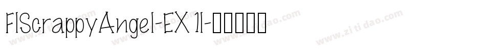 FlScrappyAngel-EX1l字体转换