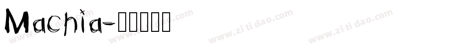 Machia字体转换