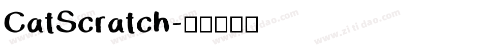 CatScratch字体转换