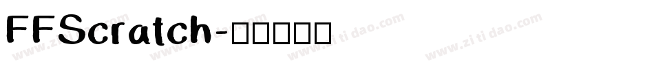 FFScratch字体转换