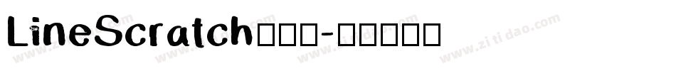 LineScratch转换器字体转换