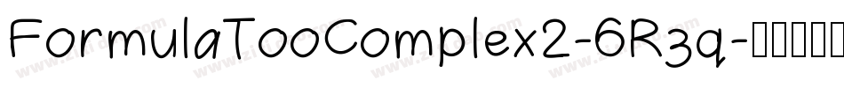 FormulaTooComplex2-6Rzq字体转换