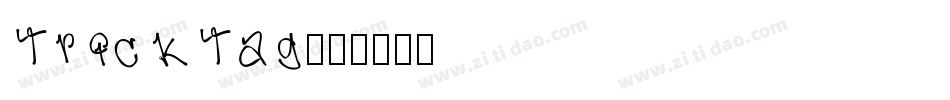 TrickTag字体转换