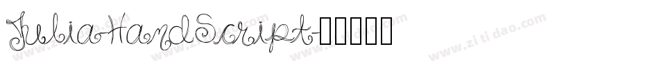 Julia-HandScript字体转换