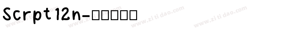 Scrpt12n字体转换