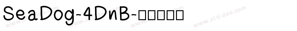 SeaDog-4DnB字体转换
