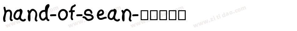 hand-of-sean字体转换