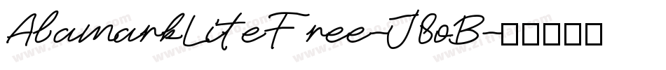 AlamarkLiteFree-J8oB字体转换
