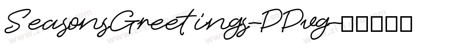 SeasonsGreetings-PPvg字体转换