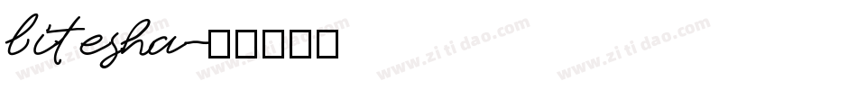 litesha字体转换
