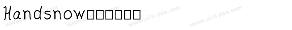 Handsnow字体转换