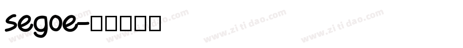 segoe字体转换