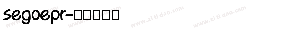segoepr字体转换