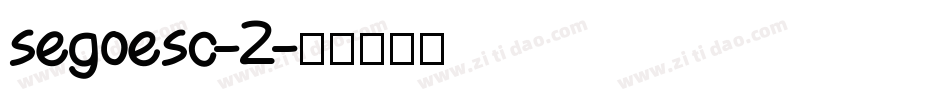 segoesc-2字体转换