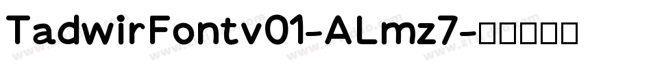 TadwirFontv01-ALmz7字体转换