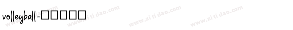 volleyball字体转换