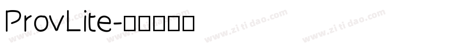 ProvLite字体转换